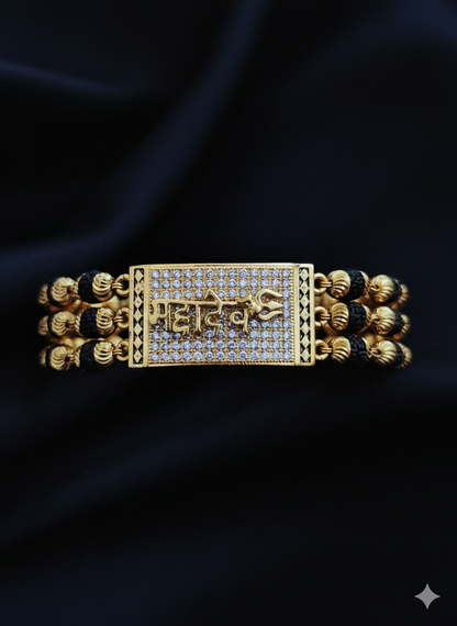 3 line mahadev bracelet