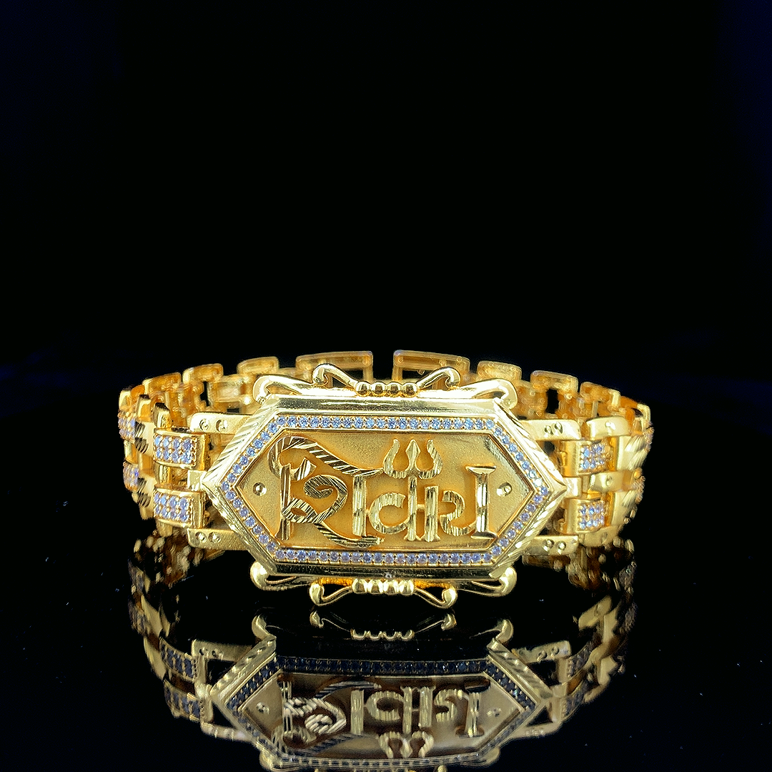"Exquisite Gold Plated  Bracelet Featuring Sacred 'ॐ नमः शिवाय' Mantra"