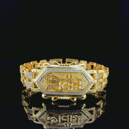 "Exquisite Gold Plated  Bracelet Featuring Sacred 'ॐ नमः शिवाय' Mantra"