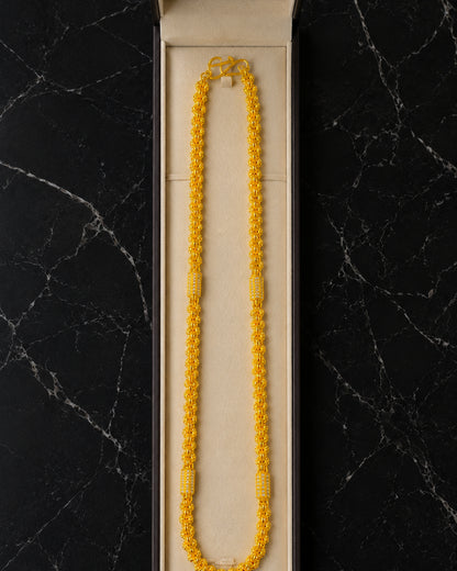 Chain