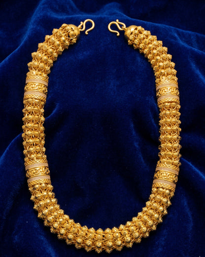 Chain