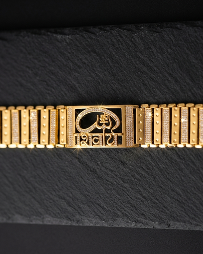 Eternal Blessing – Gold Plated om Namah Shivay  Bracelet"